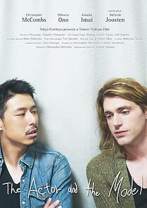 Watch The Actor and the Model (Short 2016)