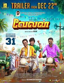 Watch Velan