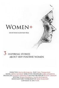 Watch Women + (Short 2016)