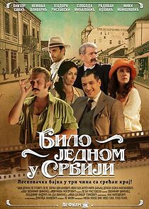 Watch Bilo jednom u Srbiji