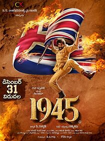 Watch 1945