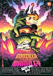 Watch Nike: Godzilla Vs. Charles Barkley
