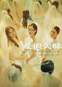 Watch Delicious Romance