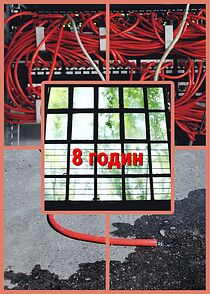 Watch 8 hours (Short 2018)