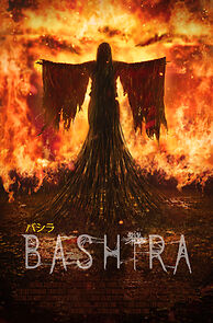 Watch Bashira