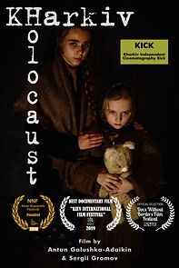 Watch Kharkiv Holocaust