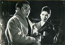 Watch A Gangster's Morals