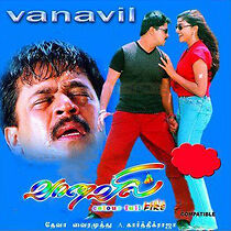 Watch Vaanavil