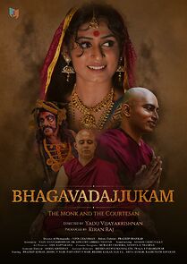 Watch Bhagavadajjukam