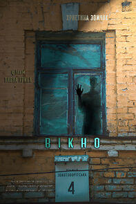 Watch The Window (Short 2019)