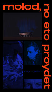 Watch Young But It Will Pass (Short 2019)