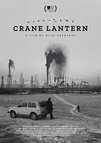 Watch Crane Lantern