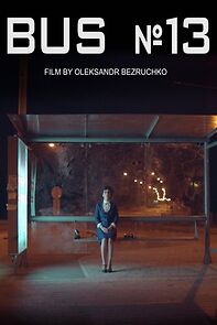 Watch 13 avtobus