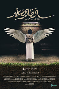 Watch Little Bird (Short 2021)