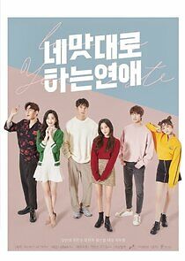 Watch Love in Your Taste