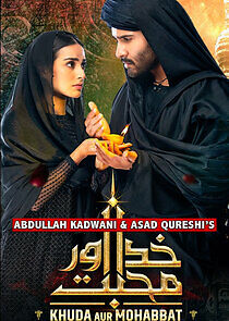 Watch Khuda aur Mohabbat