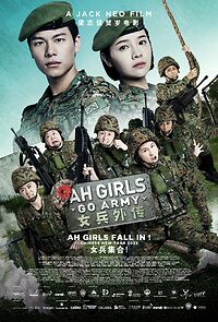 Watch Ah Girls Go Army