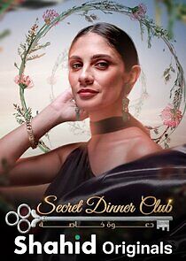 Watch Secret Dinner Club