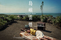 Watch Cloudy Days (Short 2019)