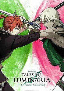 Watch Tales of Luminaria: The Fateful Crossroad