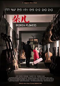 Watch Broken Flowers (Short 2019)
