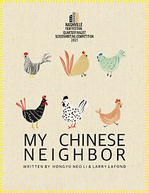 Watch My Chinese Neighbor (Short 2022)