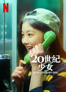 Watch 20th Century Girl