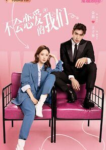 Watch Why Women Love