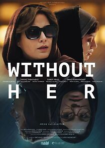 Watch Without Her