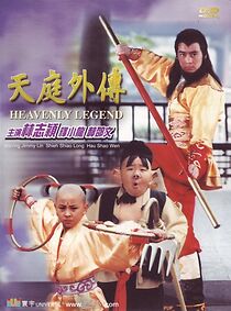 Watch Heavenly Legend