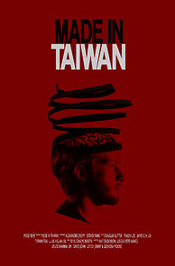 Watch Made in Taiwan