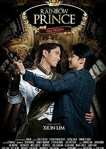 Watch Rainbow Prince