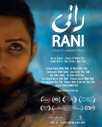 Watch Rani (Short 2018)