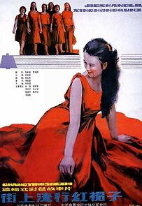 Watch Red Skirt Popular in the Street