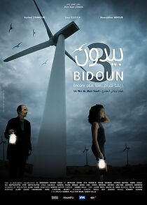 Watch Bidoun 3