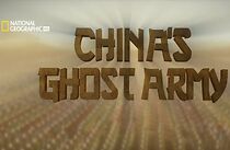 Watch China's Ghost Army