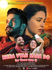 Watch Mera Vyah Kara Do