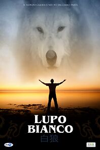 Watch Lupo Bianco