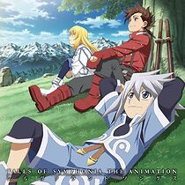 Watch Tales of Symphonia: The Animation