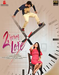 Watch 2 Hours Love