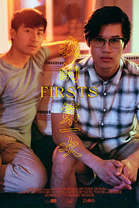 Watch Firsts (Short 2022)