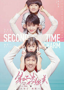 Watch Second Time Is a Charm