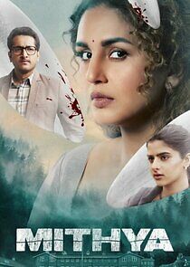 Watch Mithya