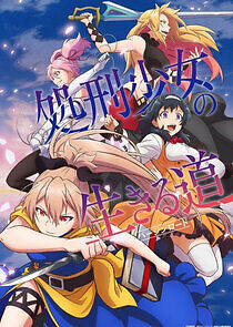 Watch The Executioner and Her Way of Life