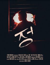 Watch Jeong (Short 2018)