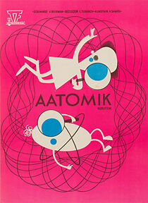 Watch Aatomik (Short 1970)