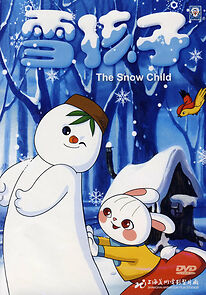 Watch The Snow Child (Short 1980)