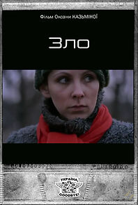 Watch Zlo (Short 2012)