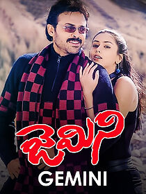 Watch Gemeni