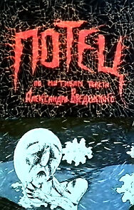 Watch Potets (Short 1992)